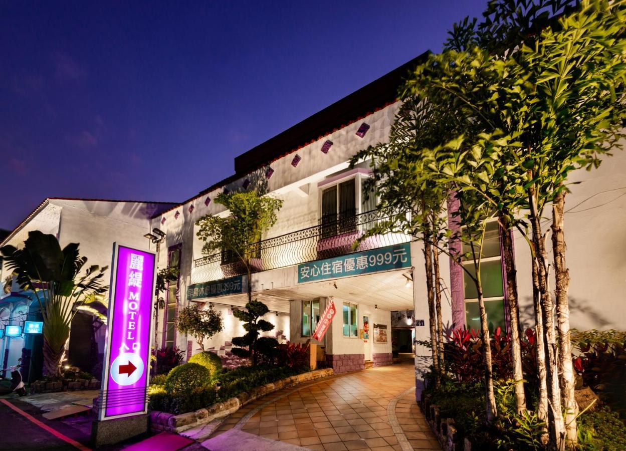 Liti Motel Tajcshung Kültér fotó