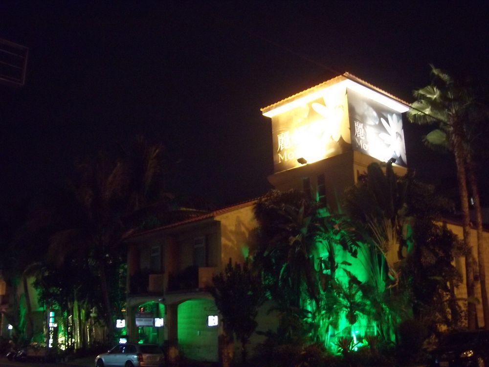 Liti Motel Tajcshung Kültér fotó