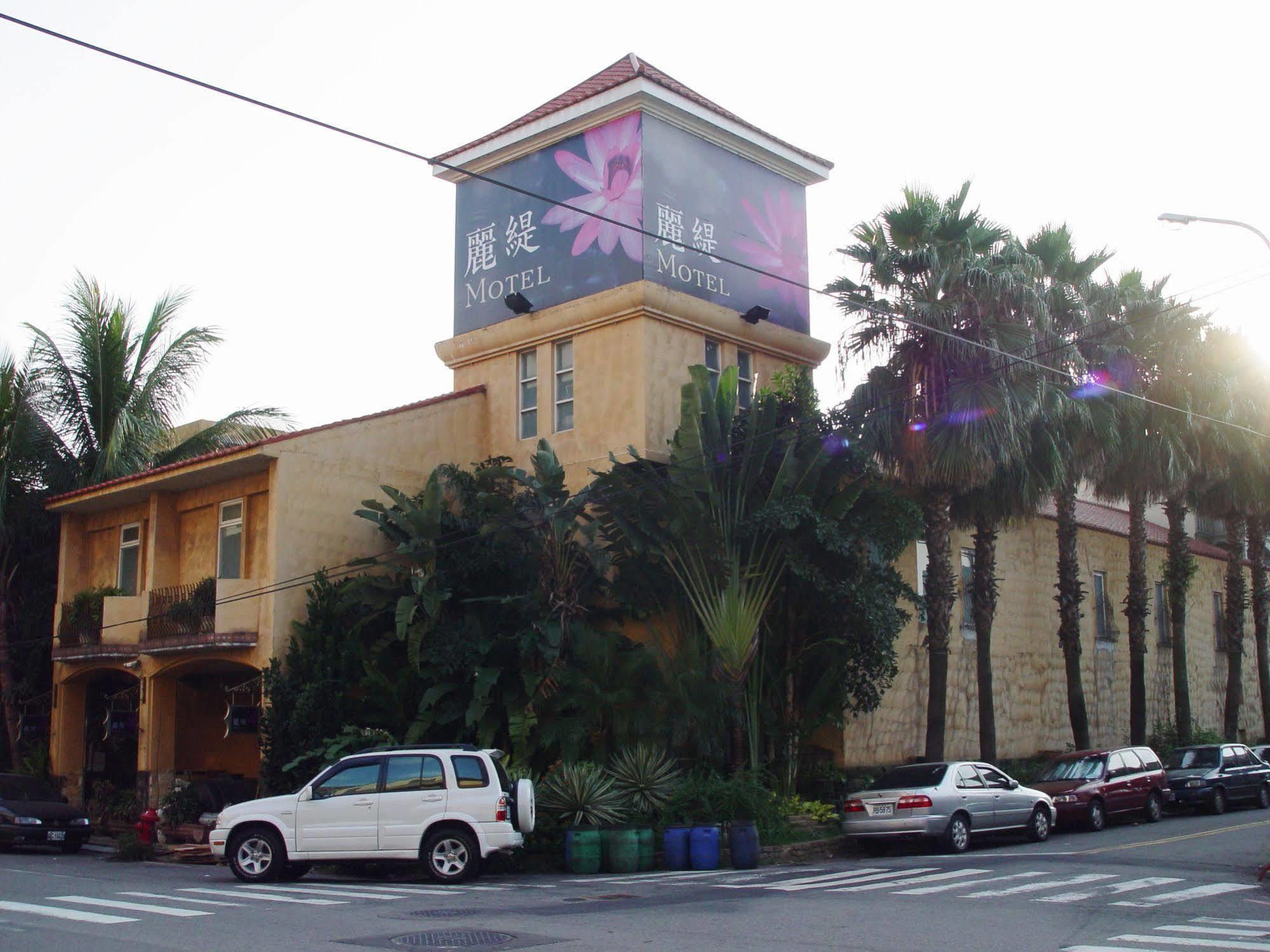 Liti Motel Tajcshung Kültér fotó